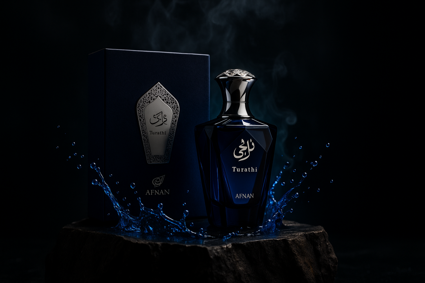 Turathi Blue by Afnan – Eau De Parfum